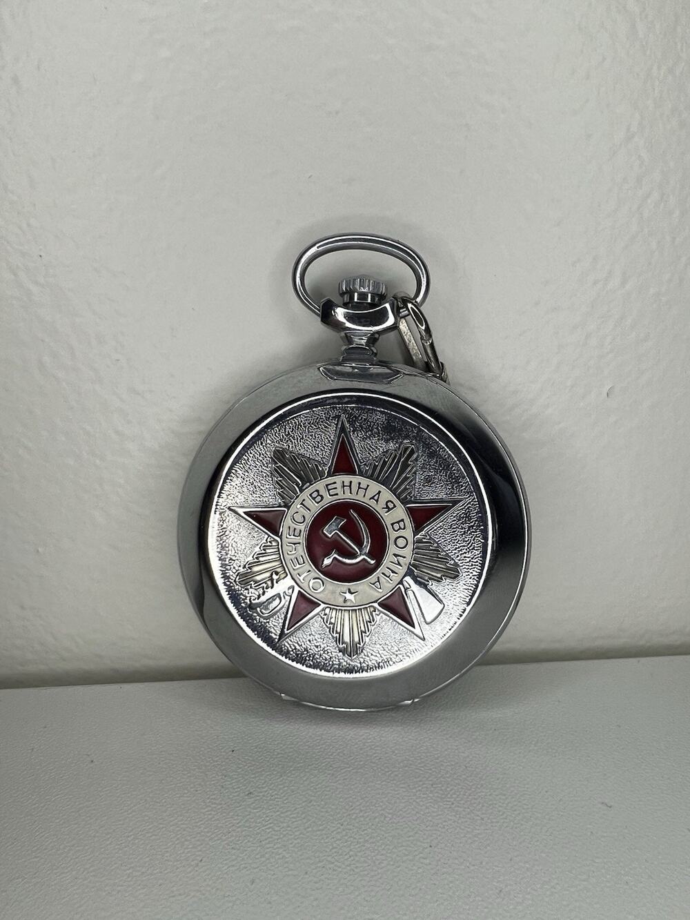 Working Krasnikof Pocket Watch - 2nd World War - WWII -Russian Watch 1941-1945